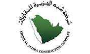 Shibh Al Jazira Contracting Company (SAJCO)